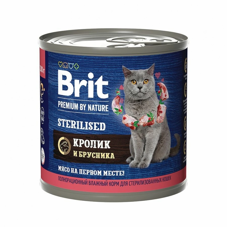 Корм Brit Premium by Nature Sterilised для кошек с кроликом и брусникой, 200 г фото 2