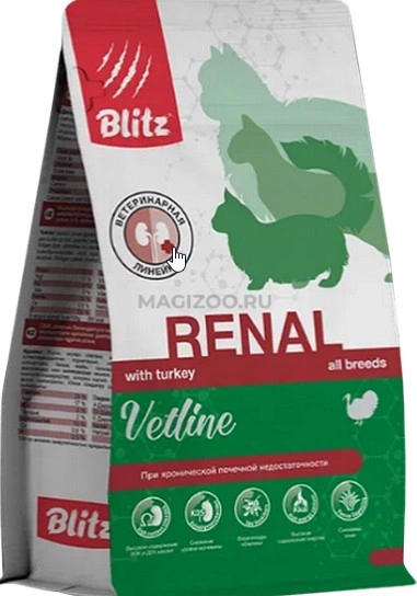Корм Blitz Vetline Renal для кошек c индейкой 400 г фото 1