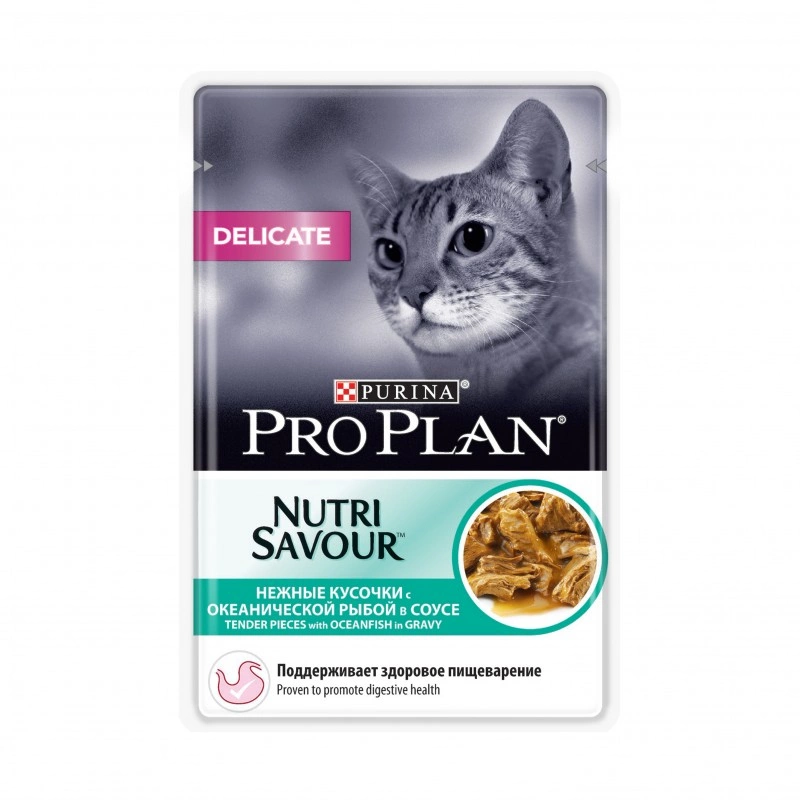 Корм Purina Pro Plan Delicate для кошек с чувствительным пищеварением, океаническая рыба в соусе 85г фото 1