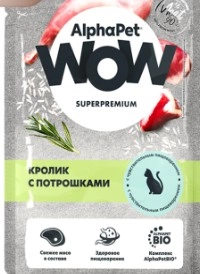 Корм AlphaPet Superpremium для кошек кролик с потрошками в соусе 85 г фото 1