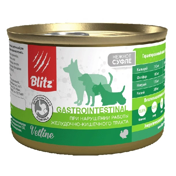 Корм Blitz Vetline Gastrointenstinal для собак с индейкой 200 г фото 1