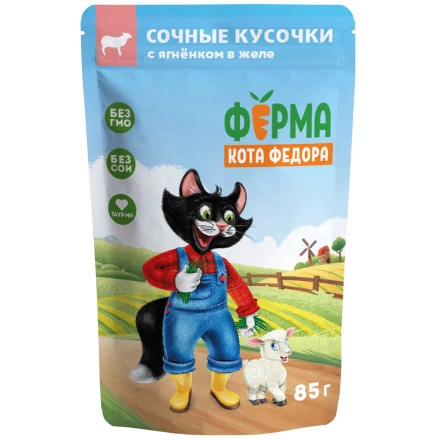 Корм Мнямс для кошек Фермерская ярмарка сочные кусочки с ягненком в желе 85 г фото 2