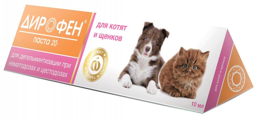 Паста Дирофен 20 от гельминтов для котят и щенков 10 мл   фото 1