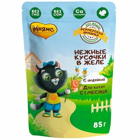 Корм Мнямс "Фермерская ярмарка" для котят кусочки в желе с индейкой 85 г фото 2