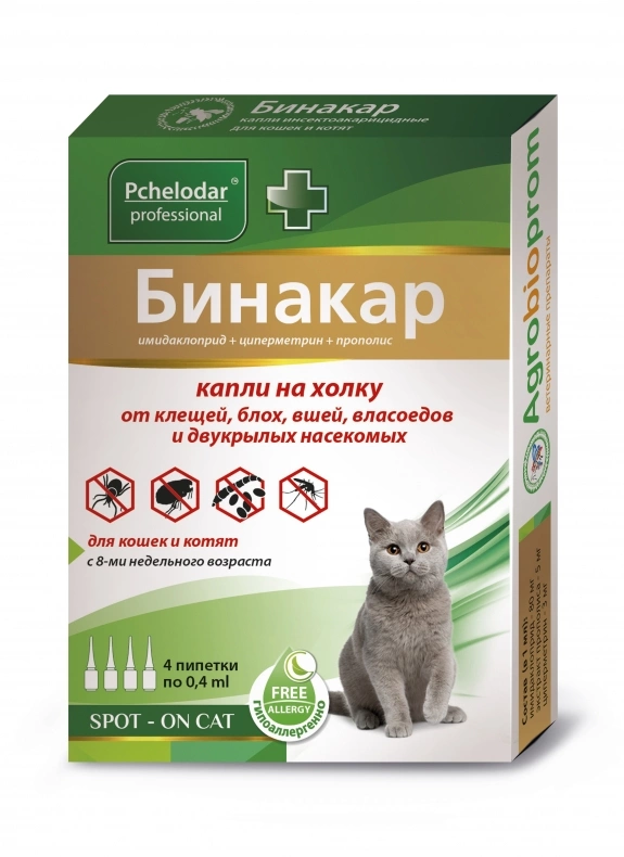 Капли Pchelodar Бинакар от блох и клещей для кошек и котят, 4 пипетки фото 2