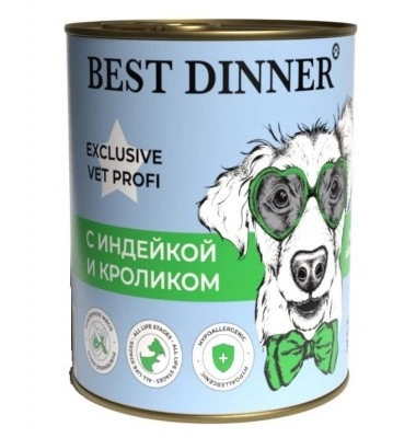 Корм Best Dinner Sterilised для стерилизованных кошек суфле с индейкой 85 г фото 3
