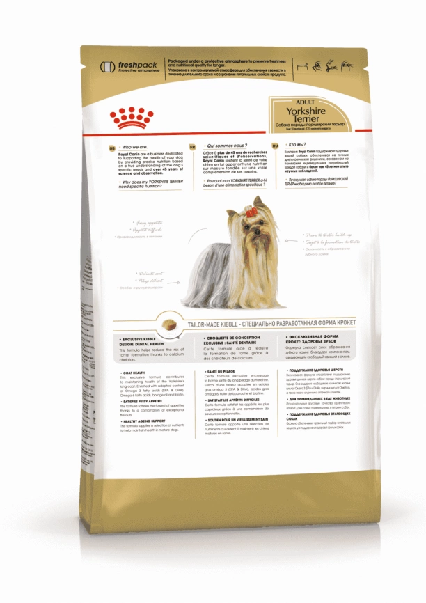 Корм Royal Canin Yorkshire Terrier Adult для собак породы Йоркширский терьер 500 г фото 3