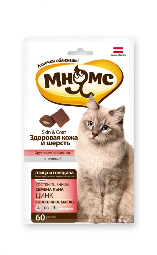 Лакомство для кошек Мнямс "Здоровая кожа и шерсть" хрустящие подушечки 60 г фото 1