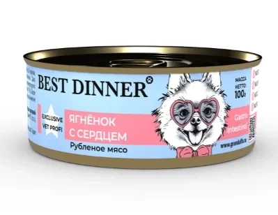 Корм Best Dinner Exclusive Gastro Intestinal для собак ягненок с сердцем 100 г фото 1