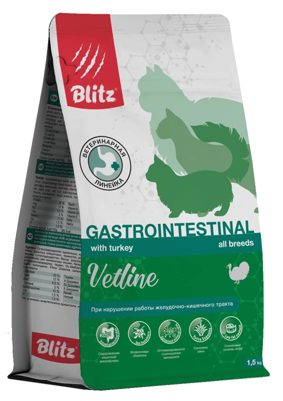 Корм Blitz Vetline Gastrointenstinal для кошек c индейкой 1.5 кг фото 1