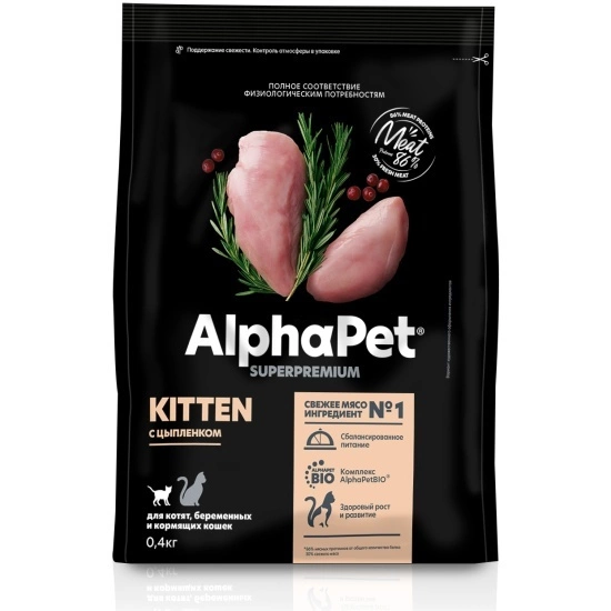 Корм AlphaPet Superpremium Kitten с цыпленком для котят, беременных и кормящих кошек 400 г фото 1