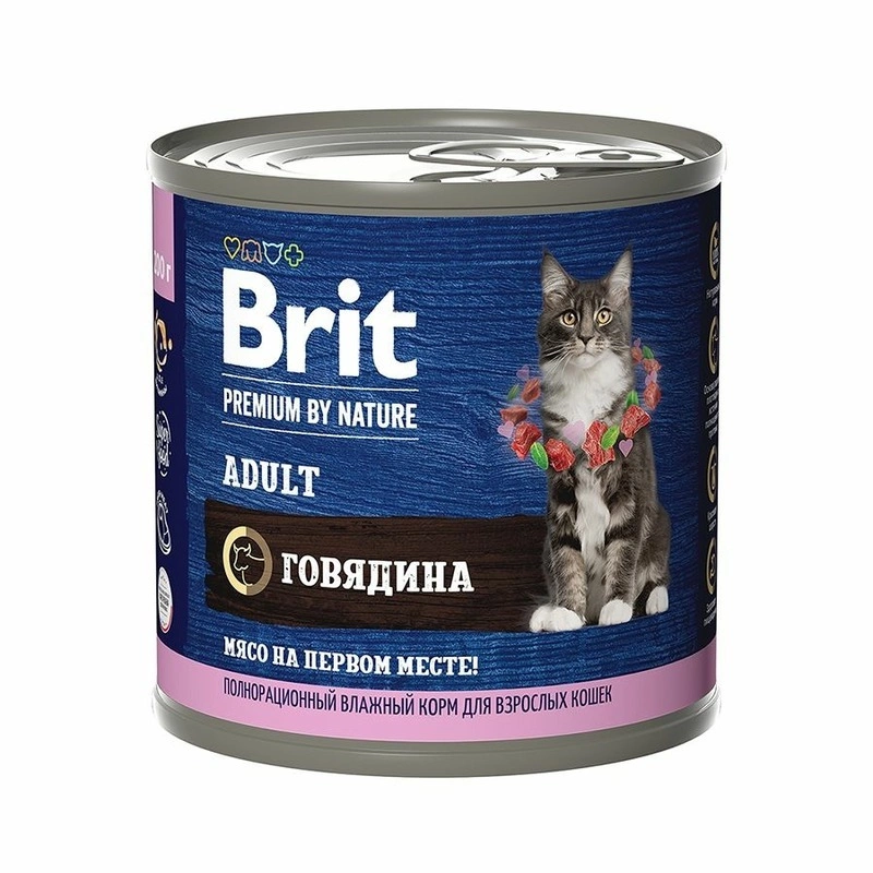 Корм Brit Premium by Nature для кошек с говядиной, 200 г фото 2