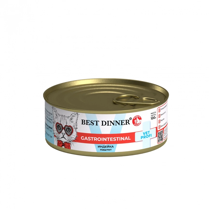 Корм Best Dinner Gastro Intestinal для кошек с индейкой 100 г фото 2