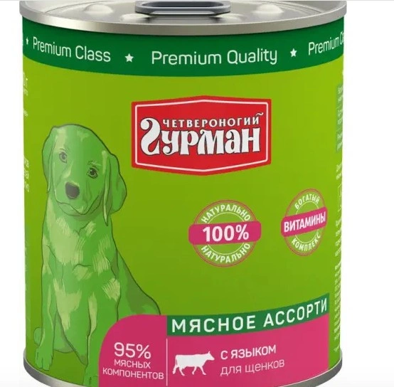 Корм Четвероногий Гурман для щенков с языком 340 г фото 1