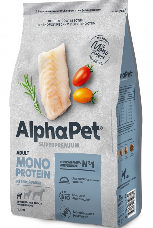 Корм AlphaPet Superpremium Monoprotein из белой рыбы для взрослых собак мелких пород 1,5 кг фото 1
