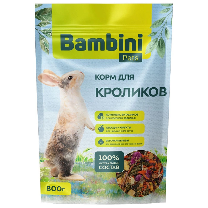 Корм Bambini Pets для кроликов, 800 г фото 1