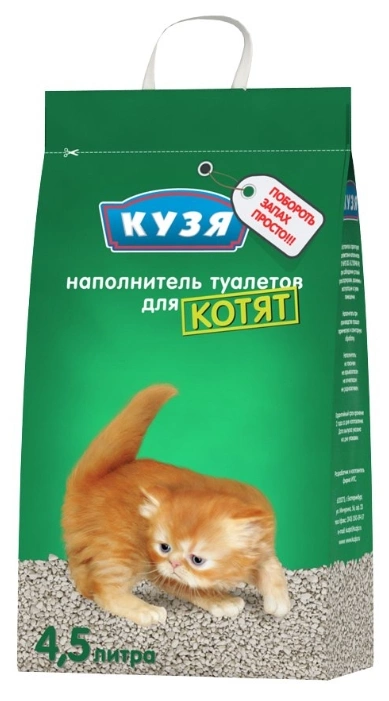 Наполнитель Кузя для котят впитывающий 4,5 л фото 1