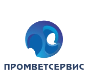 ПРОМВЕТСЕРВИС